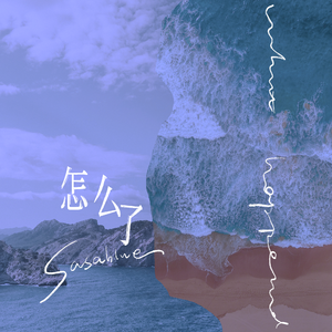 国外舔乳头网站
