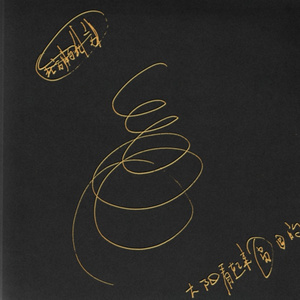 国外舔乳头网站
